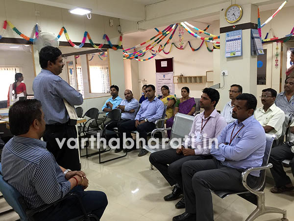 ಬ್ಯಾಂಕ್ ಅಧಿಕಾರಿಗೆ ಹಲ್ಲೆ: ಕ್ರಮಕ್ಕೆ ಆಗ್ರಹ